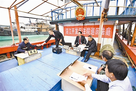 对百姓的爱比海更深——超级大V法院行走进广东